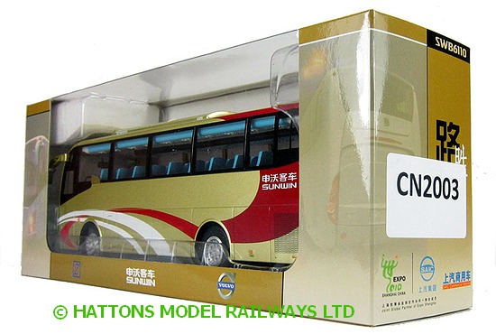 CNBUS 2003 Model packaging