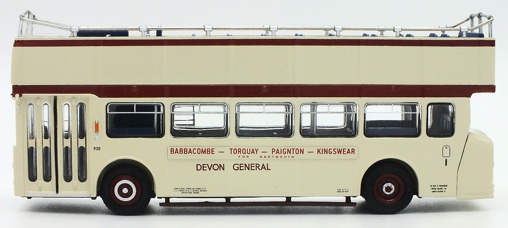 (E40502) Gift Set E99945 (Model B) nearside view