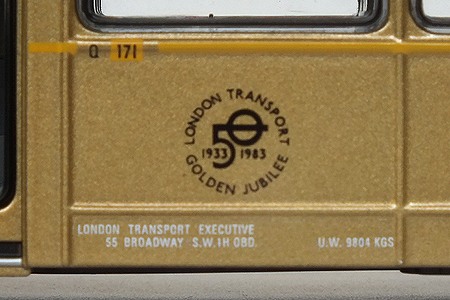 28823 Golden Jubilee logo