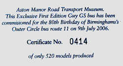 30505A Certificate supplied with model