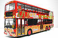 Man Volgren (3 Axle)