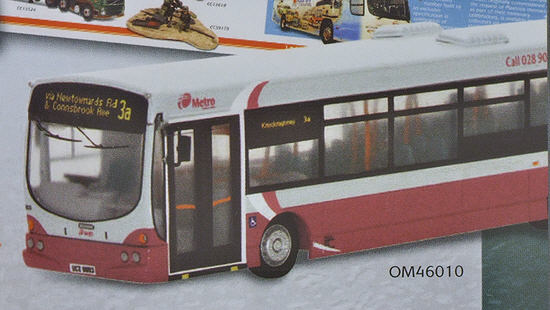 OM46010/1 front view