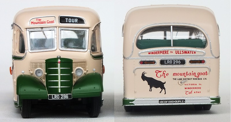 Rapido UK920010 front & rear views